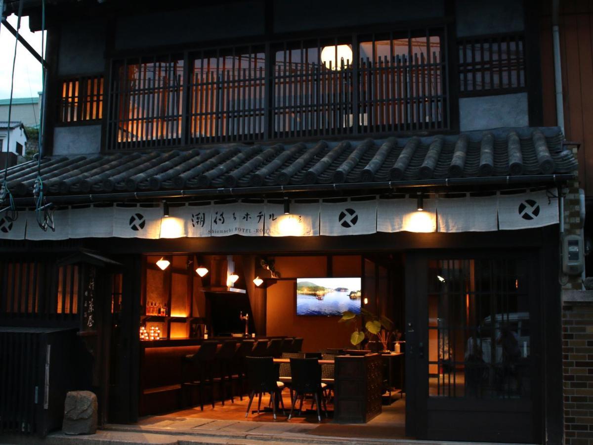 Tomonoura Shiomachi Hotel Fukuyama Exteriör bild